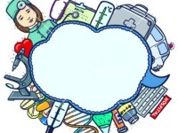 Giúp nhà đầu tư kiếm bộn tiền năm 2016, ngành dược kinh doanh thế nào?